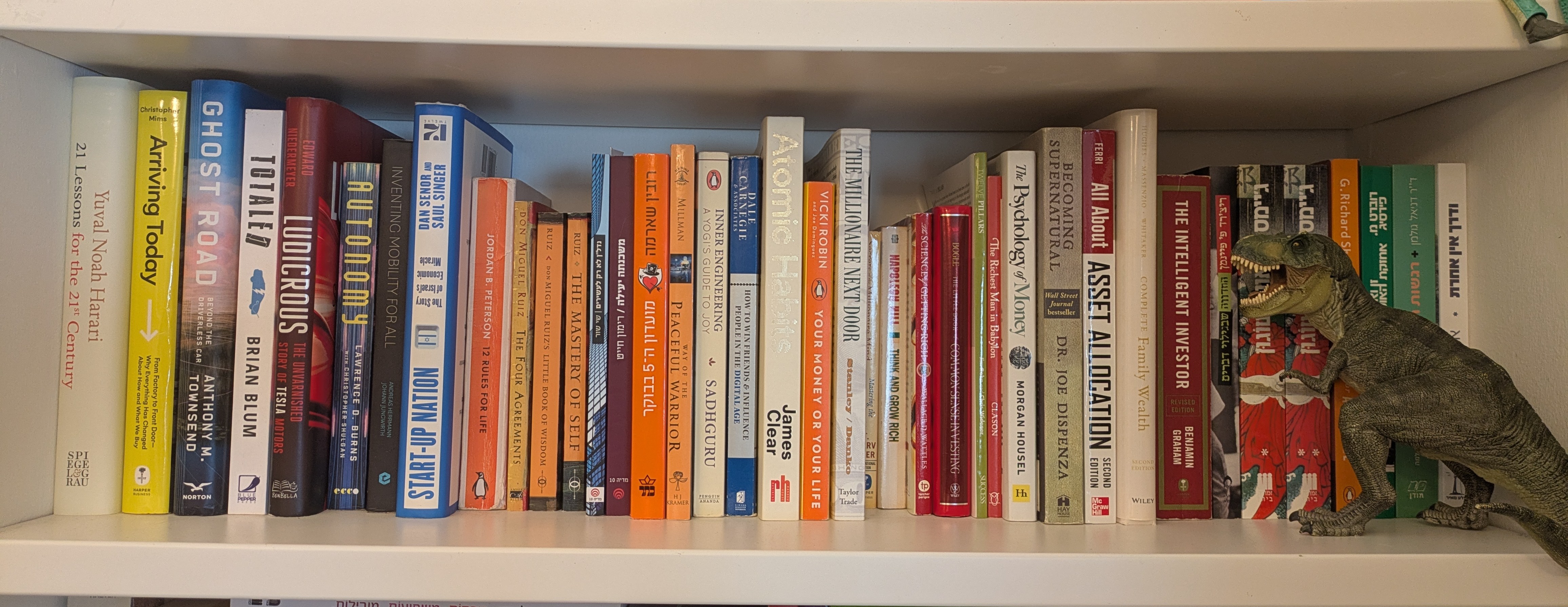 Bookshelf collection