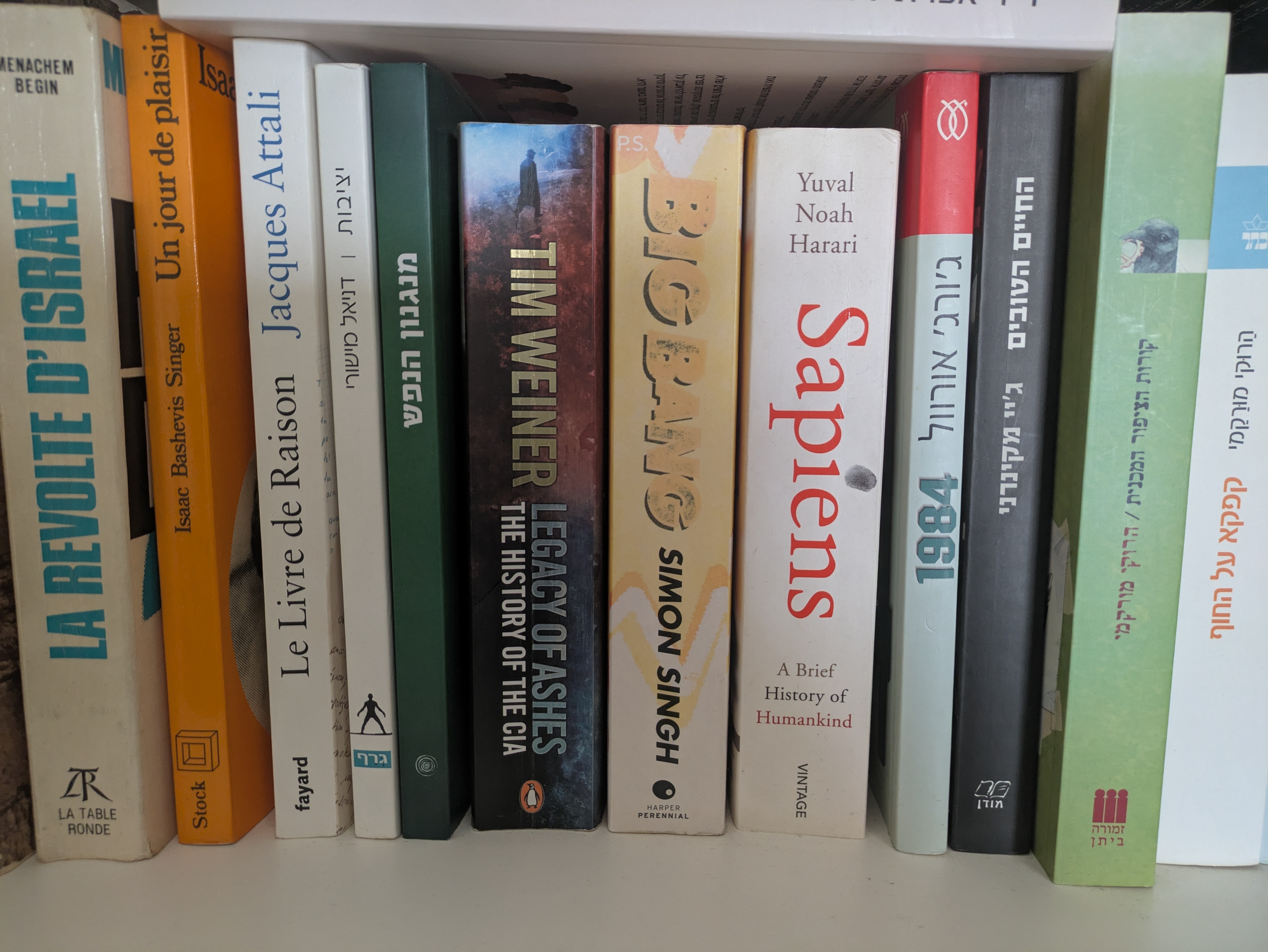Bookshelf collection