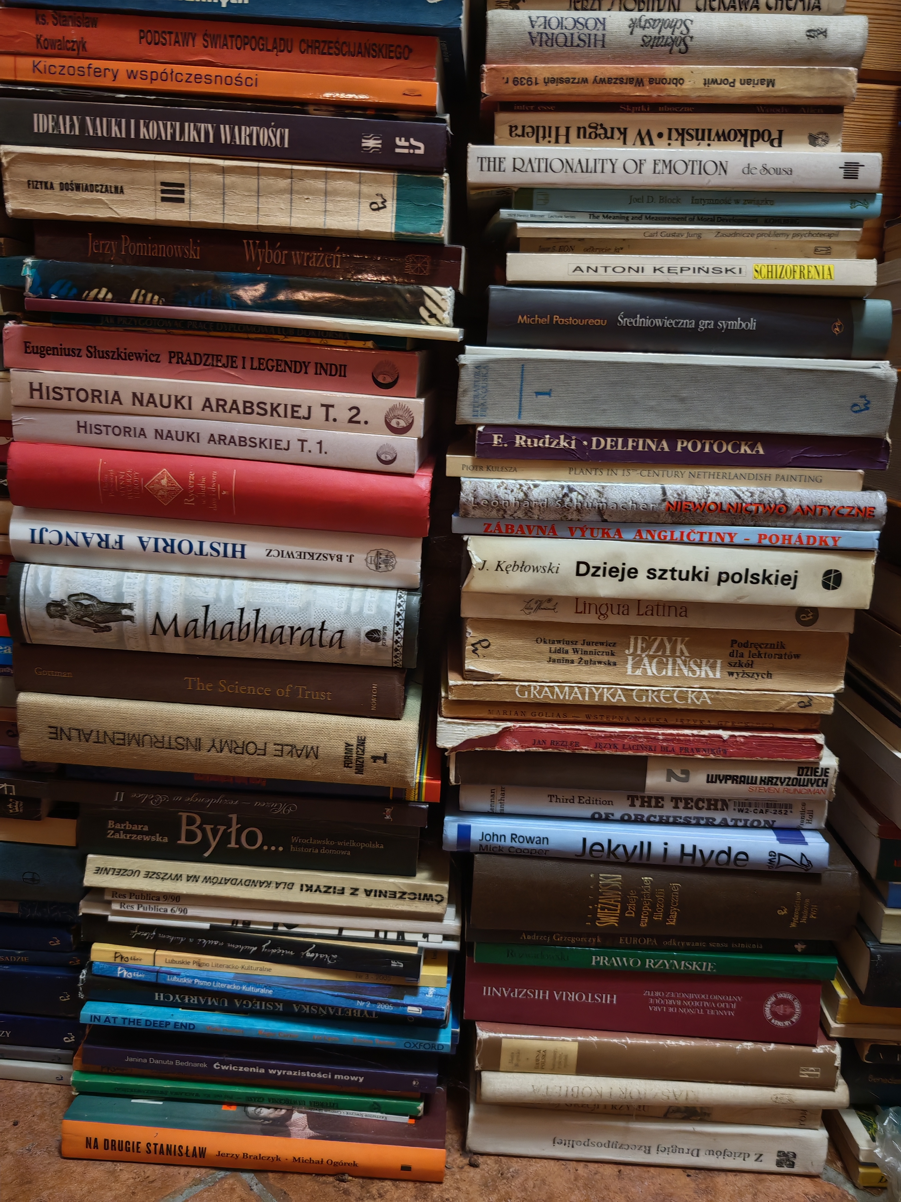 Bookshelf collection