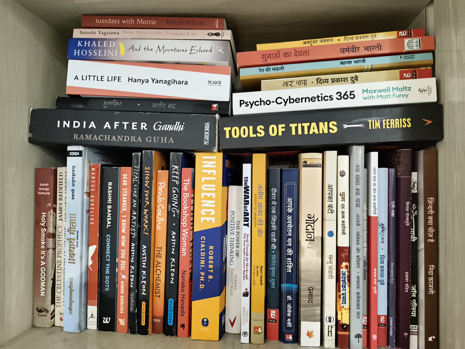Bookshelf collection